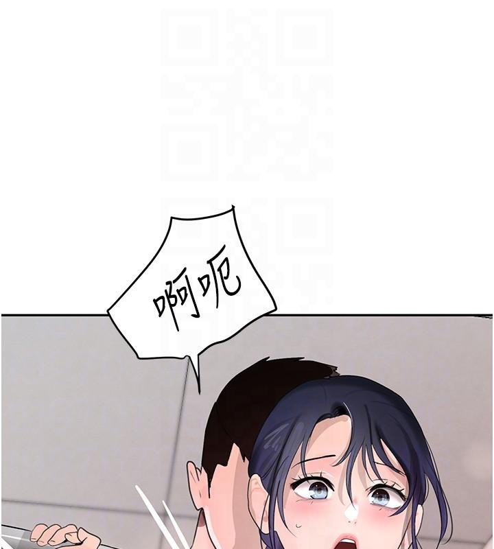 46P - 黑道千金