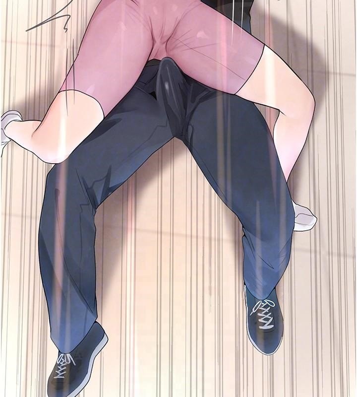 61P - 黑道千金