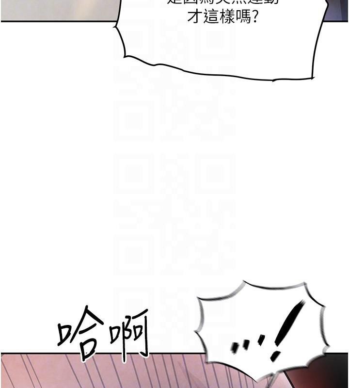 83P - 黑道千金