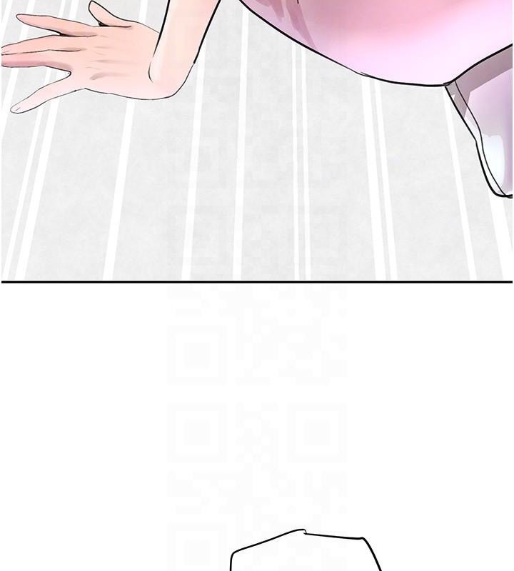 97P - 黑道千金