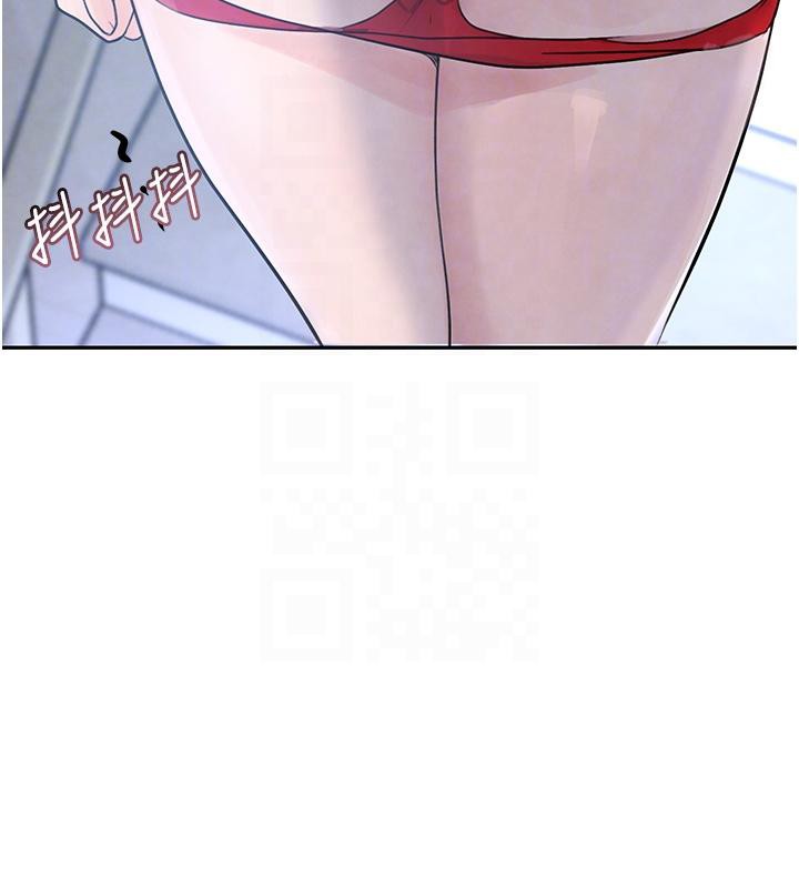 118P - 黑道千金