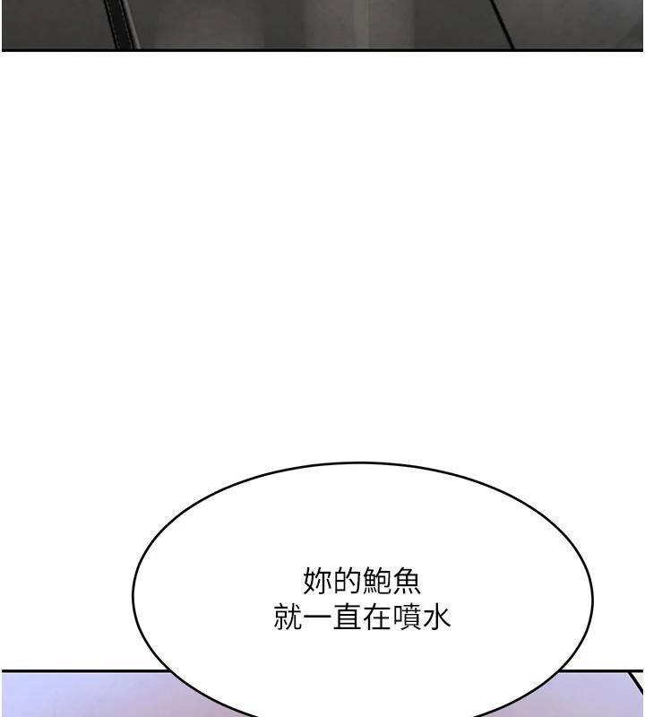 159P - 黑道千金