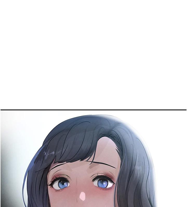 84P - 黑道千金