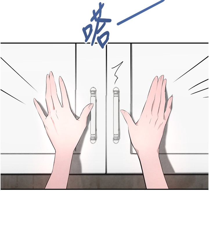 47P - 黑道千金