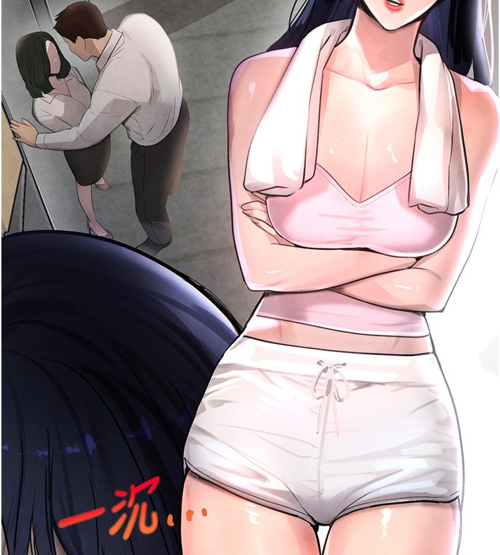 74P - 黑道千金