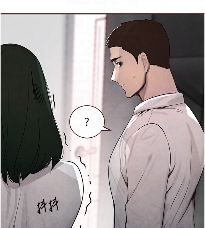 78P - 黑道千金