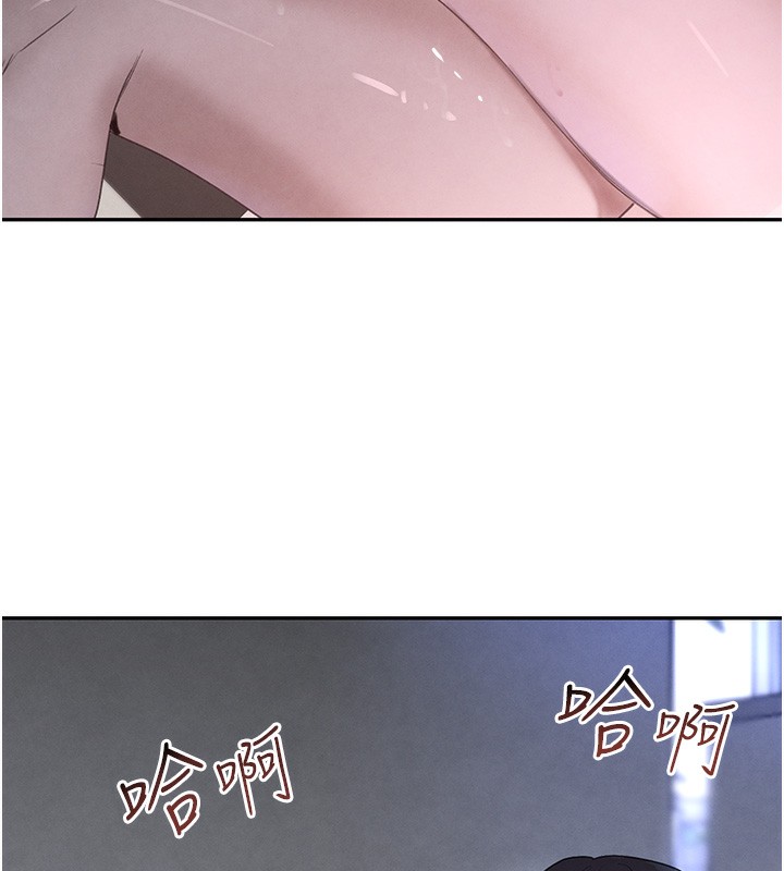 146P - 黑道千金