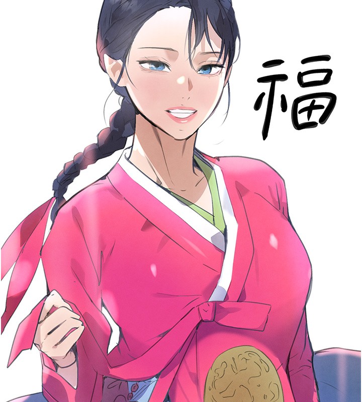 22P - 黑道千金