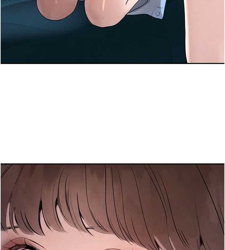 144P - 黑道千金