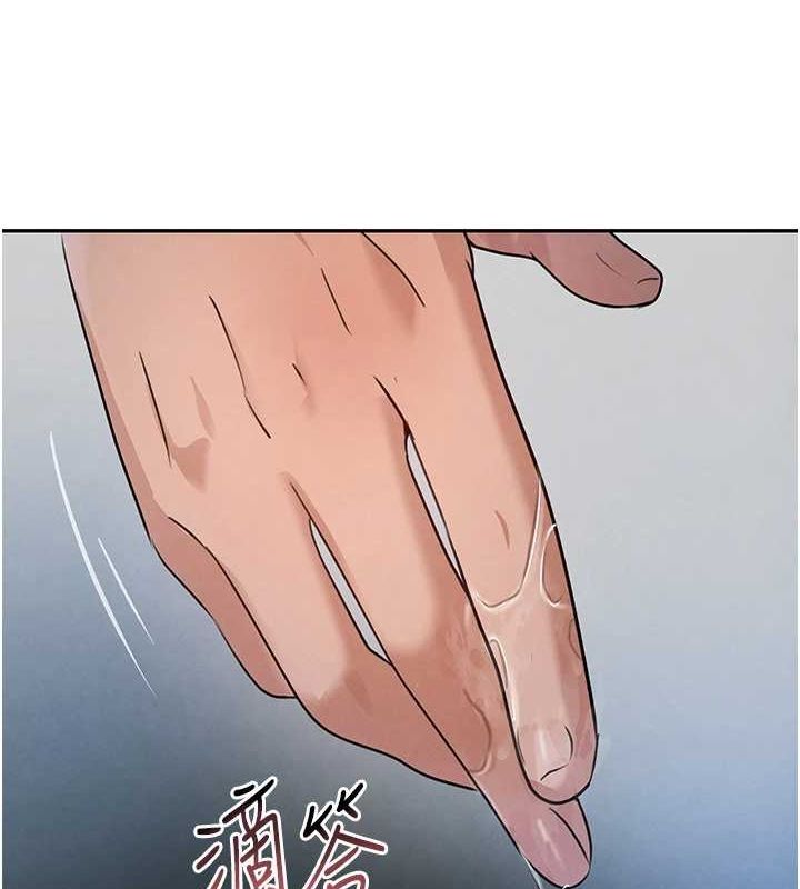 59P - 黑道千金