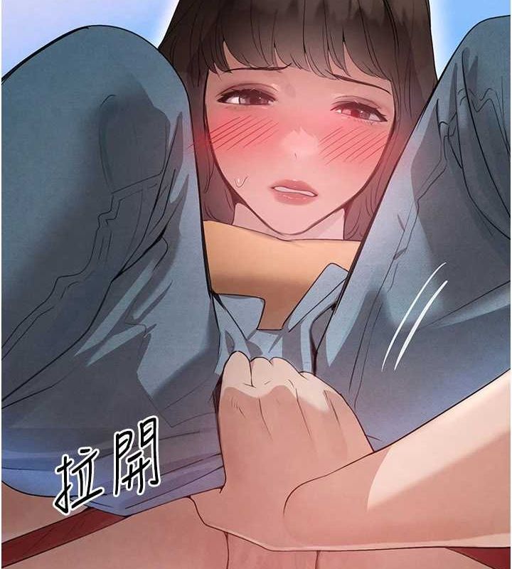 63P - 黑道千金
