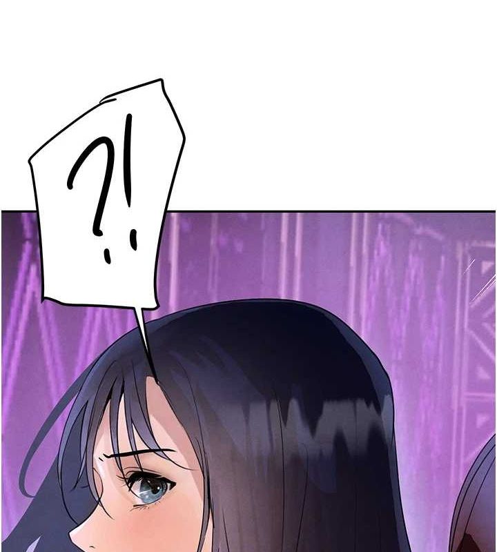 116P - 黑道千金