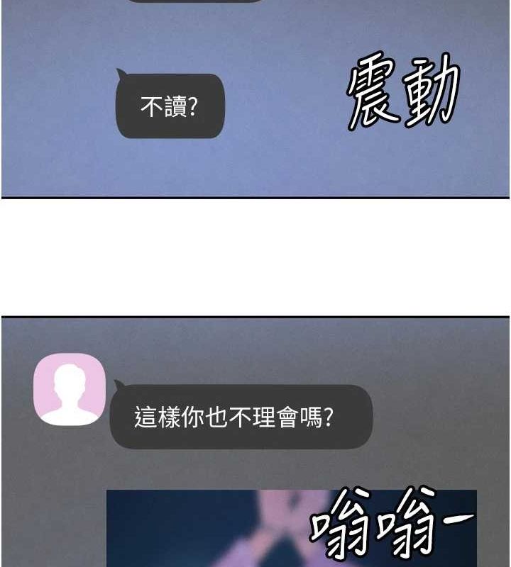 159P - 黑道千金