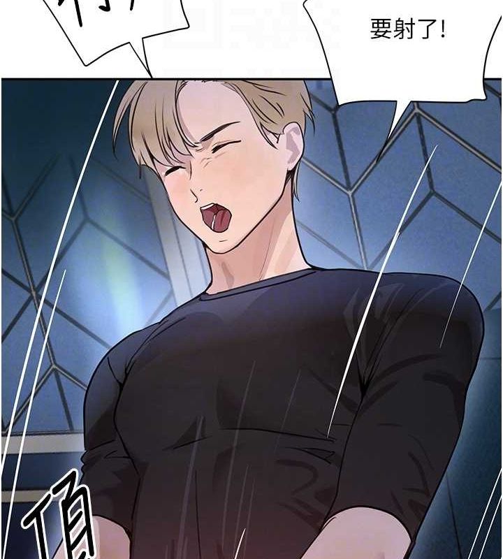 56P - 黑道千金