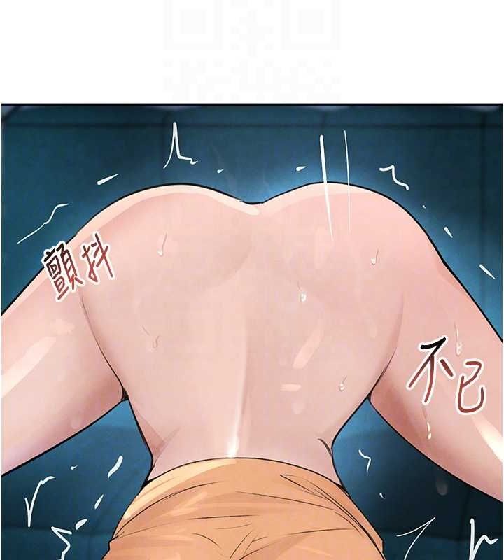 69P - 黑道千金