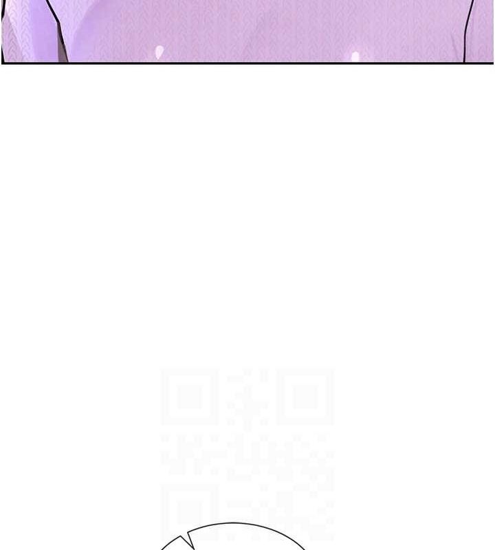 84P - 黑道千金