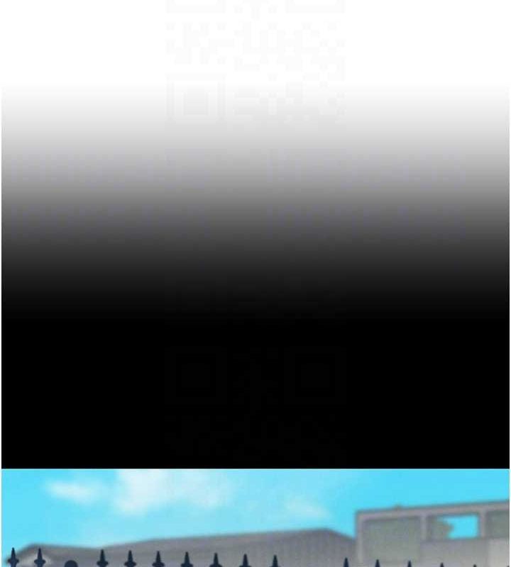 91P - 黑道千金