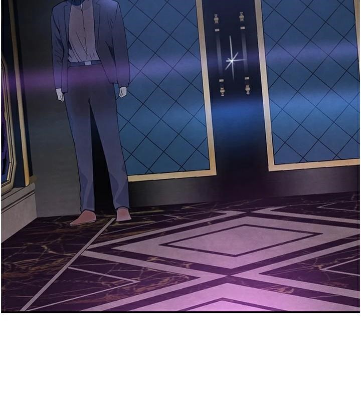 104P - 黑道千金