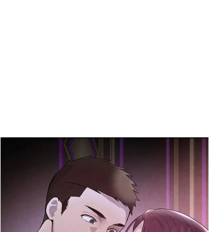123P - 黑道千金