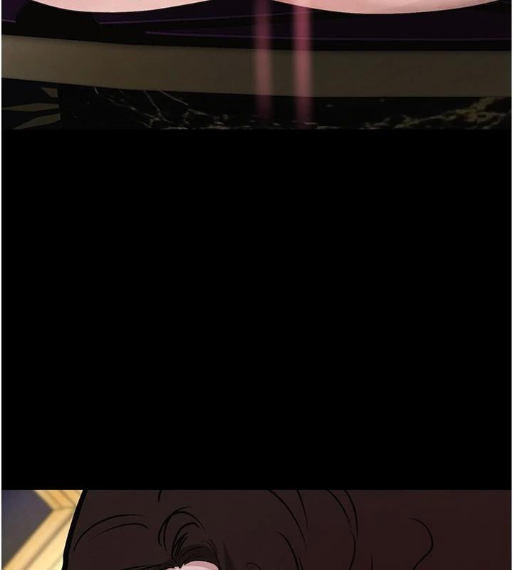 170P - 黑道千金