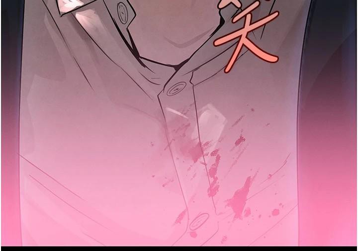 172P - 黑道千金