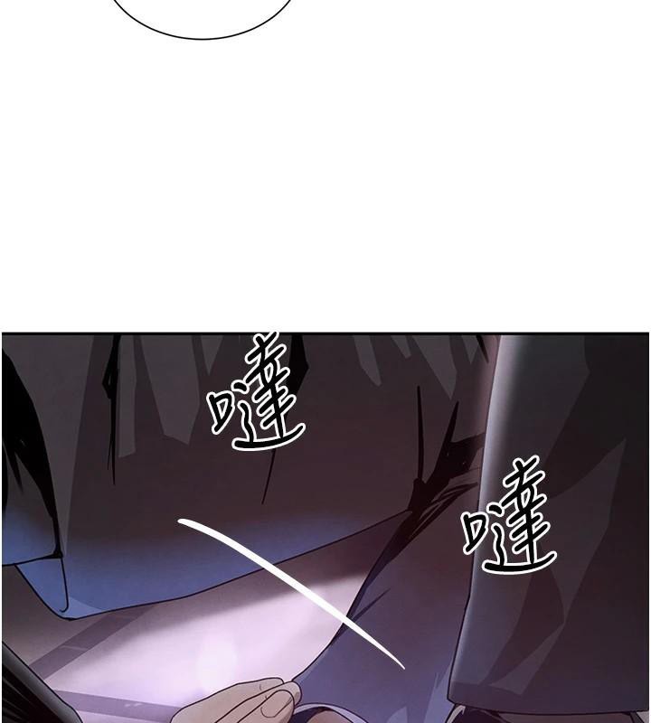 89P - 黑道千金