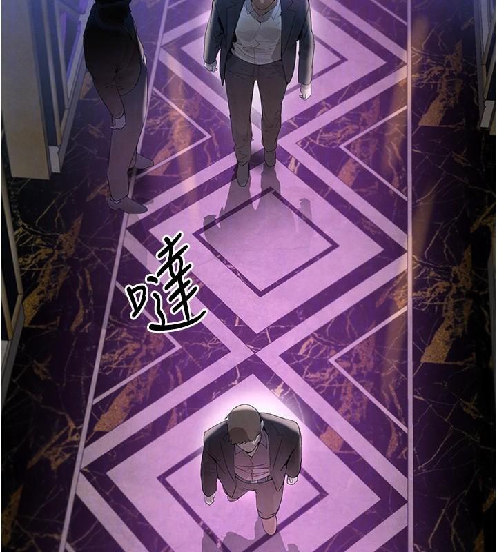92P - 黑道千金