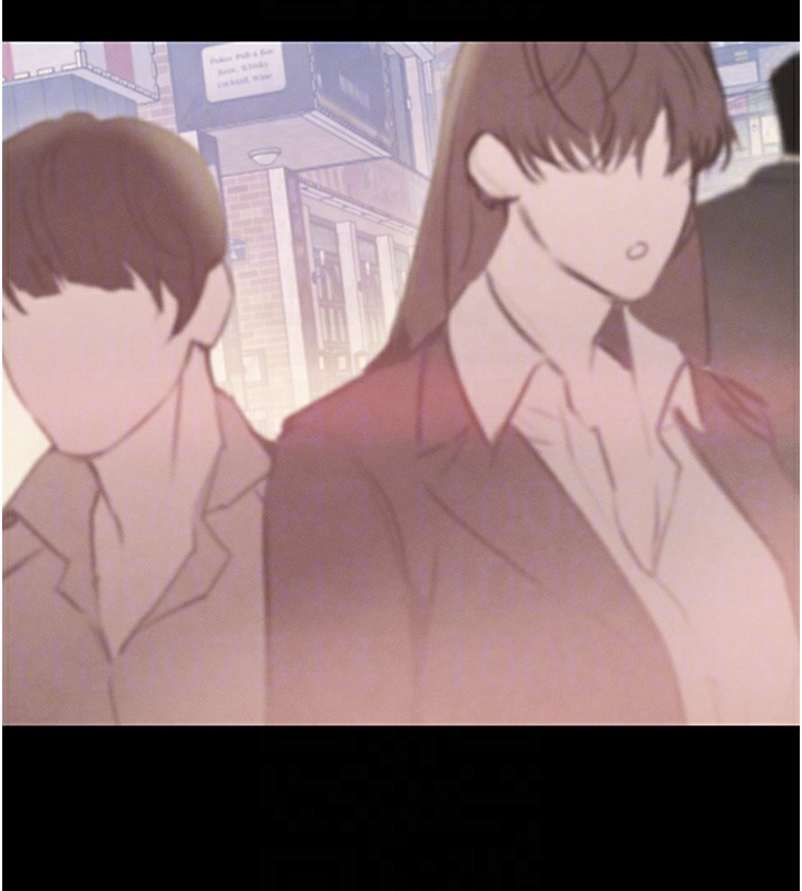 118P - 黑道千金