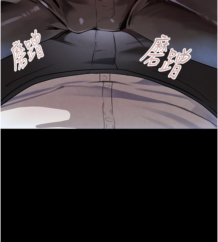 131P - 黑道千金