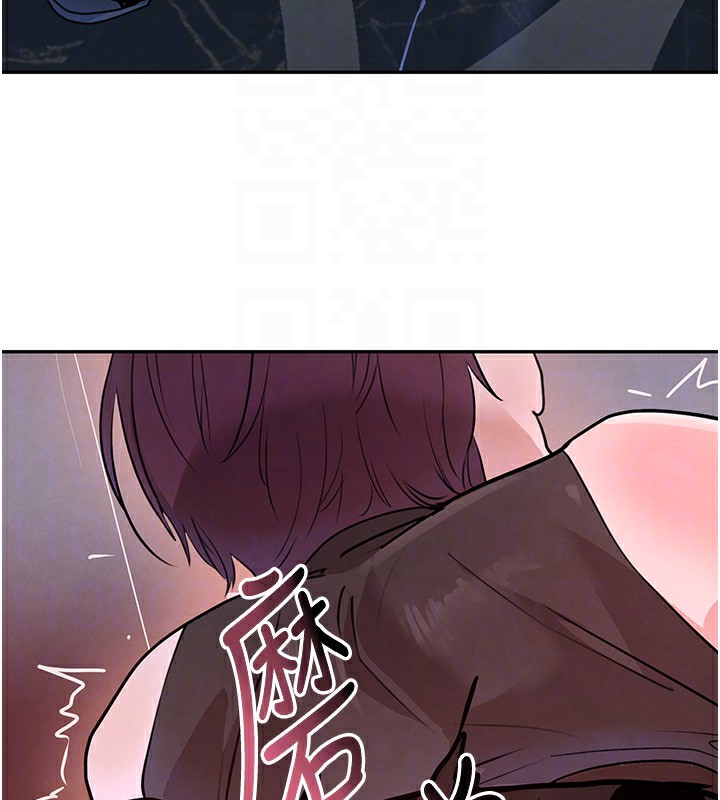 31P - 黑道千金