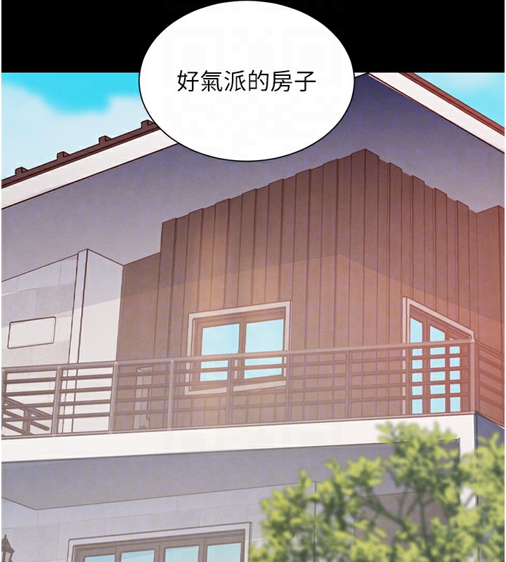 46P - 黑道千金