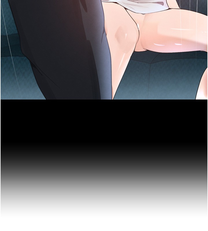 131P - 黑道千金