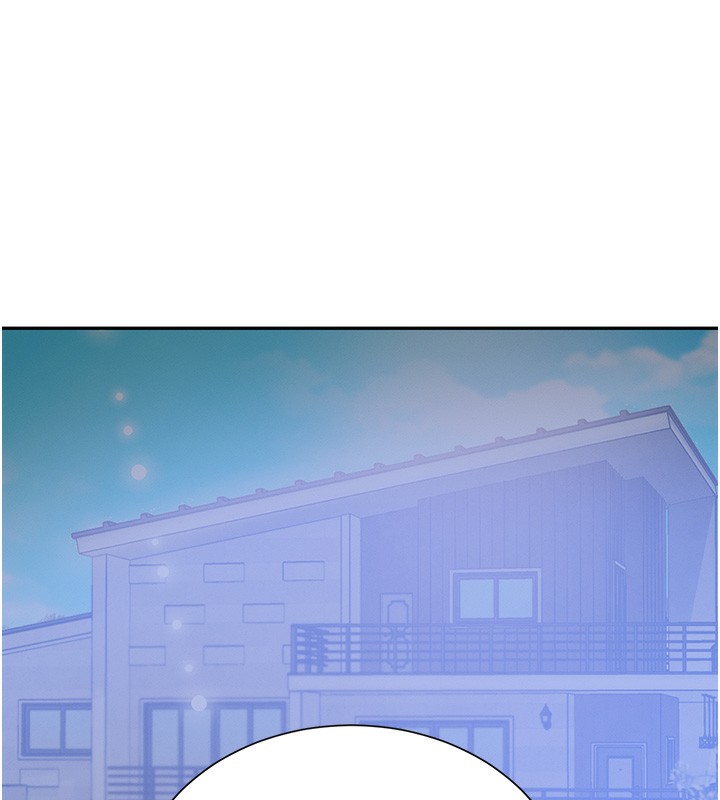 139P - 黑道千金