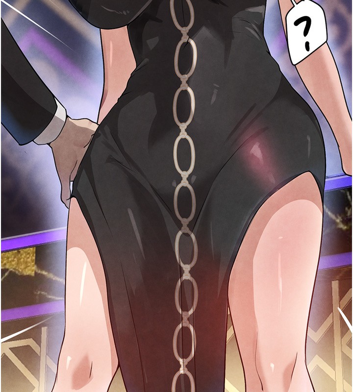 148P - 黑道千金