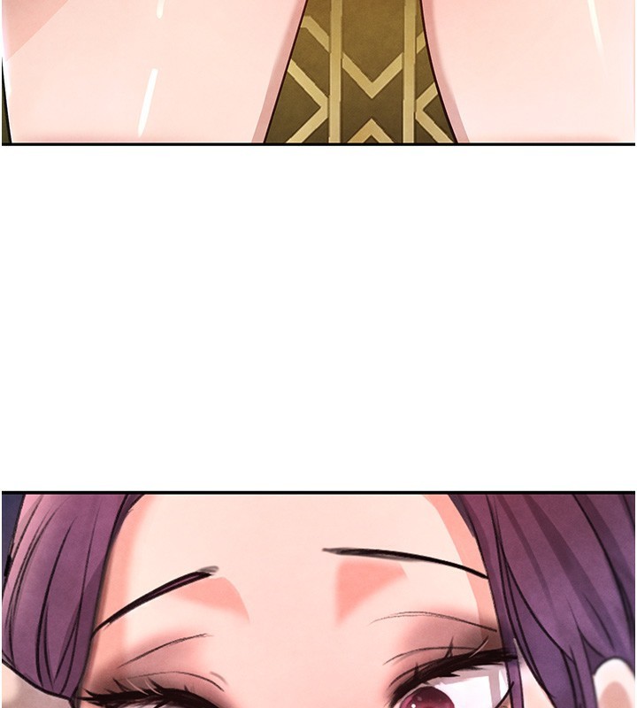 152P - 黑道千金