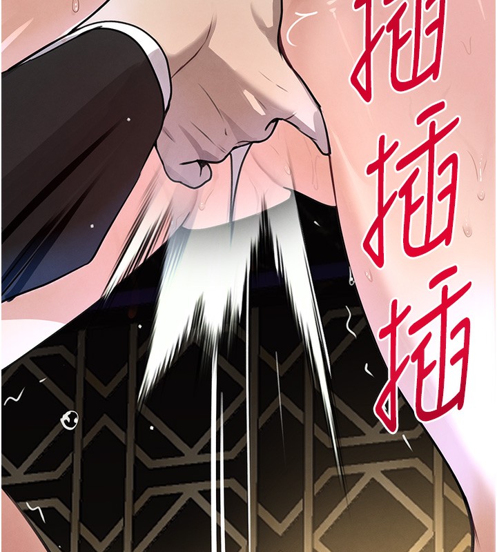 163P - 黑道千金
