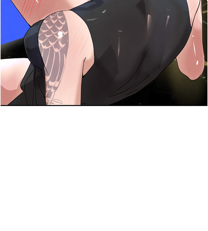 185P - 黑道千金