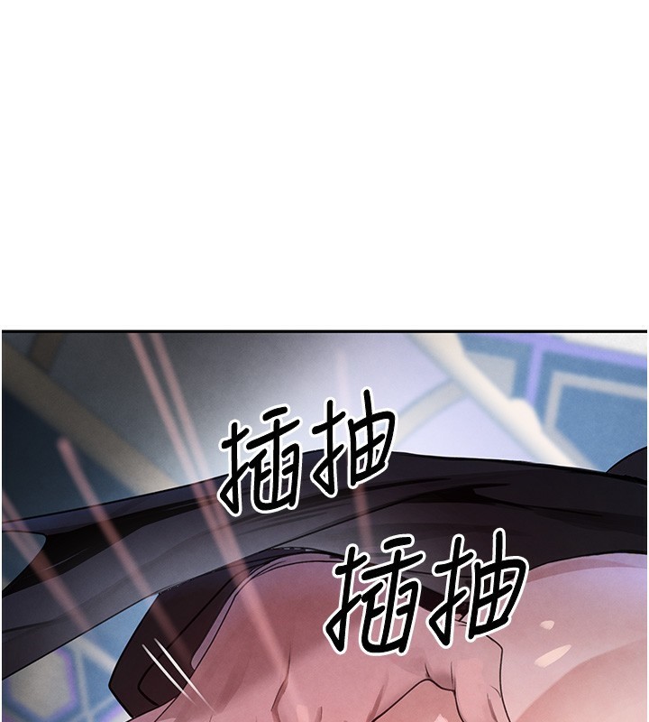 1P - 黑道千金