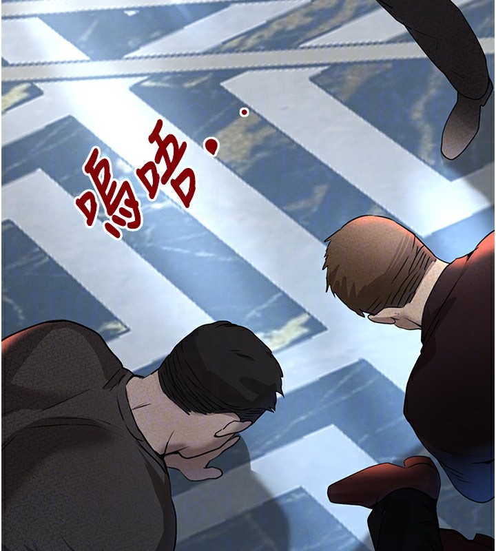119P - 黑道千金