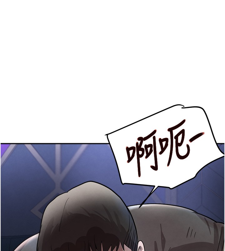 130P - 黑道千金