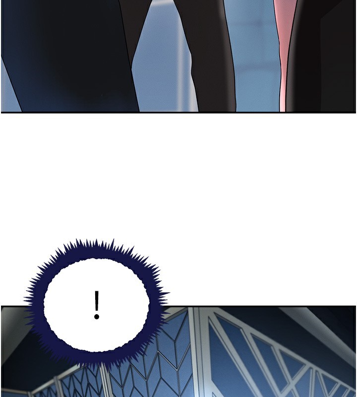147P - 黑道千金