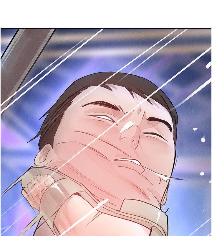 175P - 黑道千金