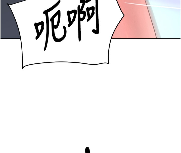 182P - 黑道千金
