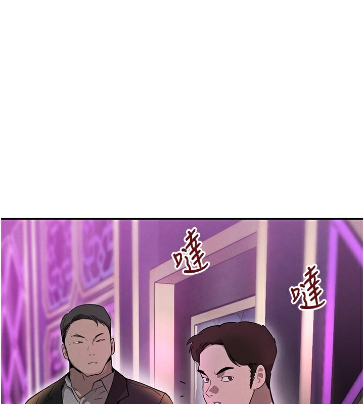 57P - 黑道千金