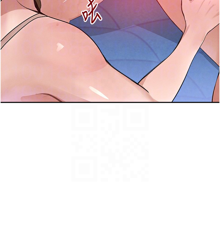 63P - 黑道千金