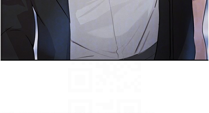 76P - 黑道千金