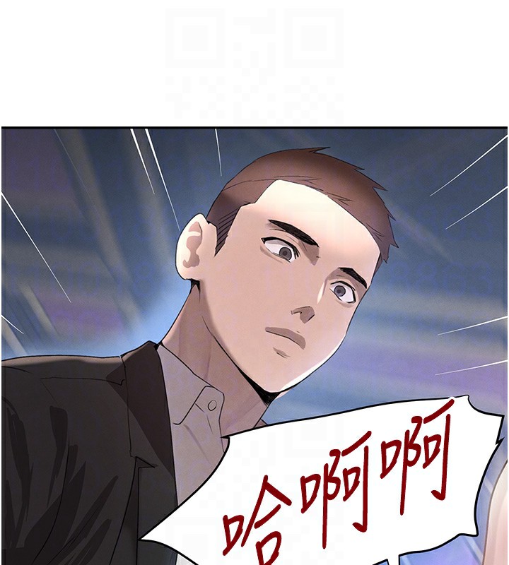 95P - 黑道千金