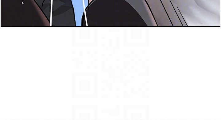 97P - 黑道千金