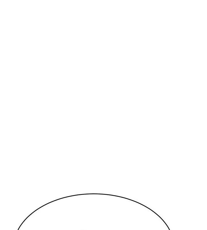 141P - 黑道千金