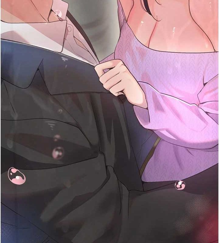 147P - 黑道千金